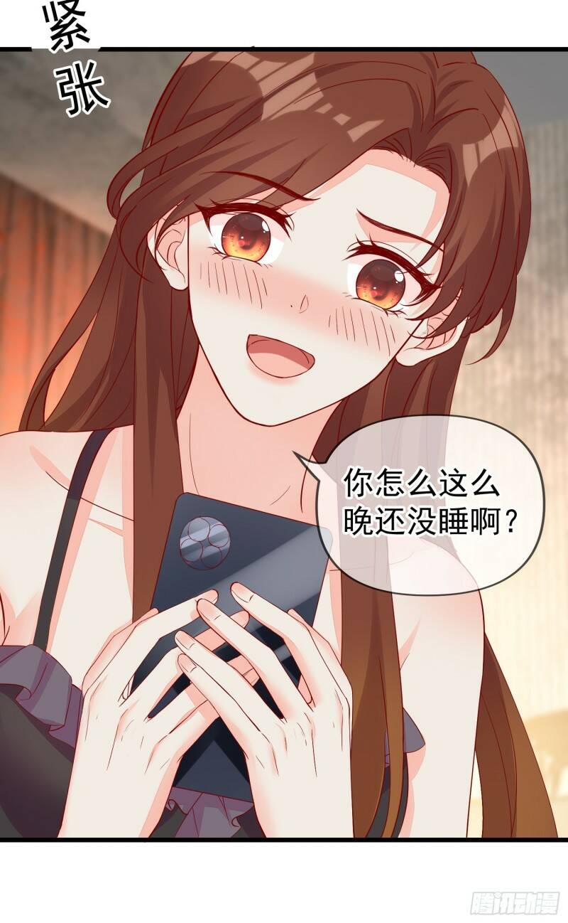 032 肉偿28
