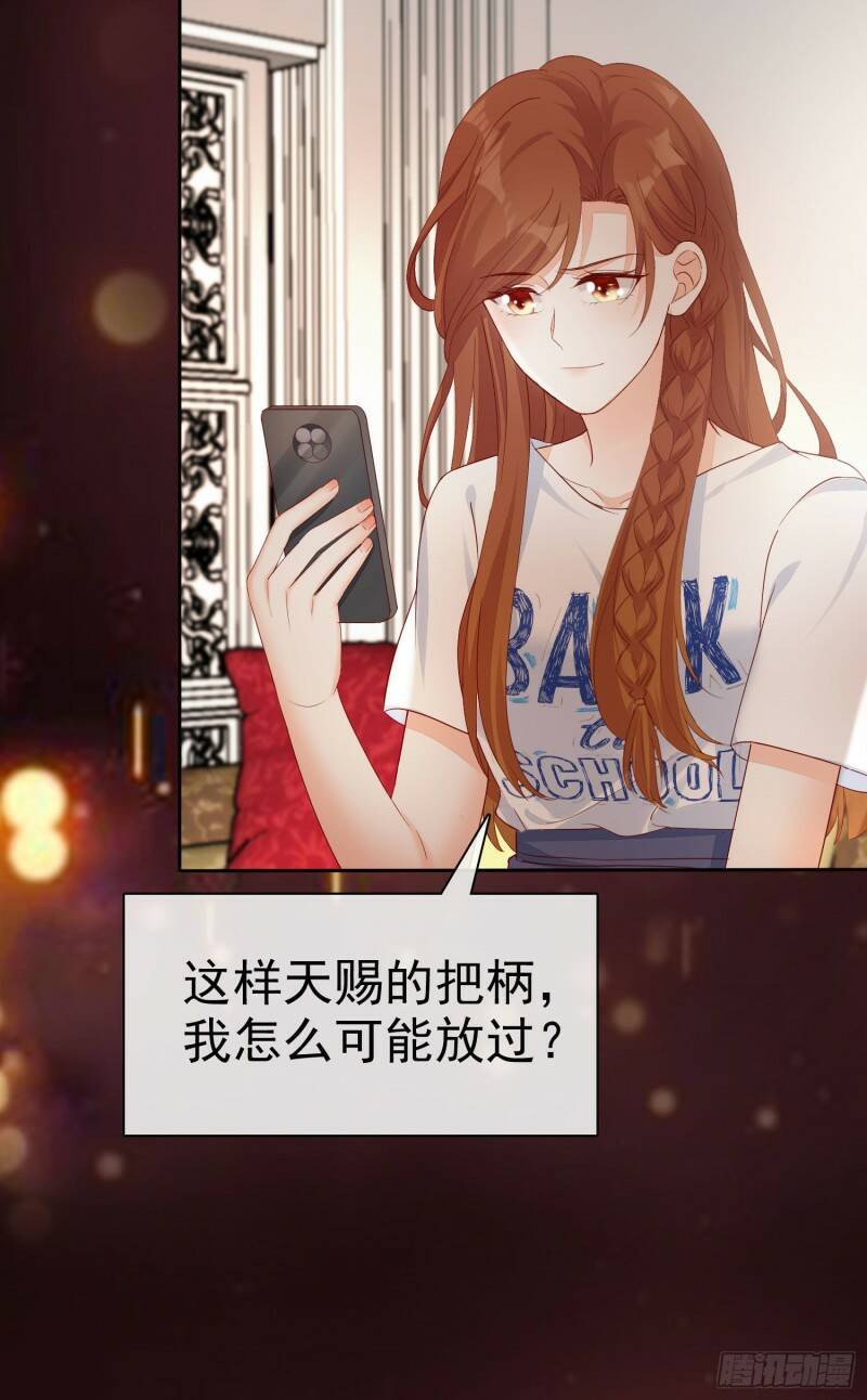 010 包给你，你给我29