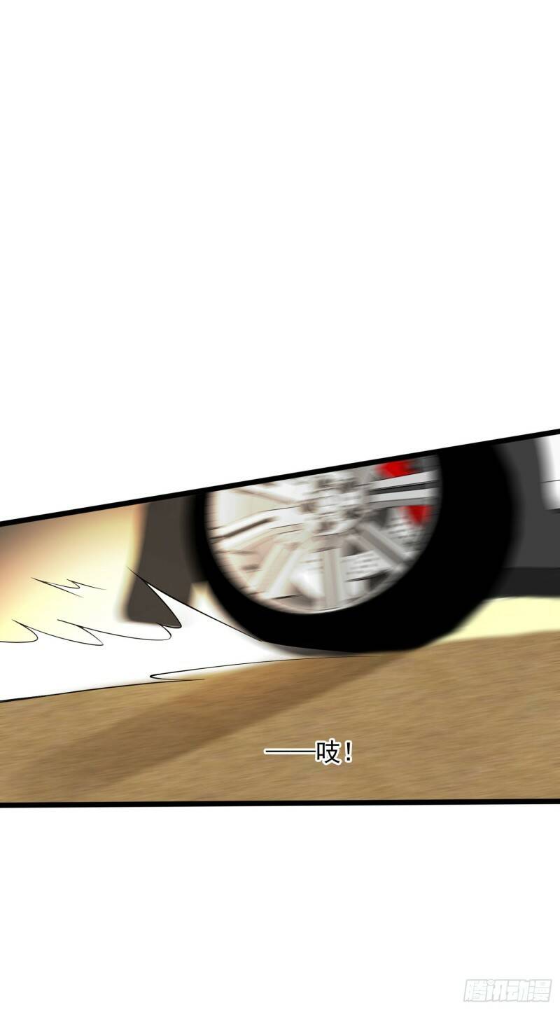 031 真开车8