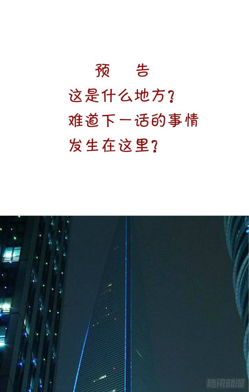 015 酒壮怂人胆47