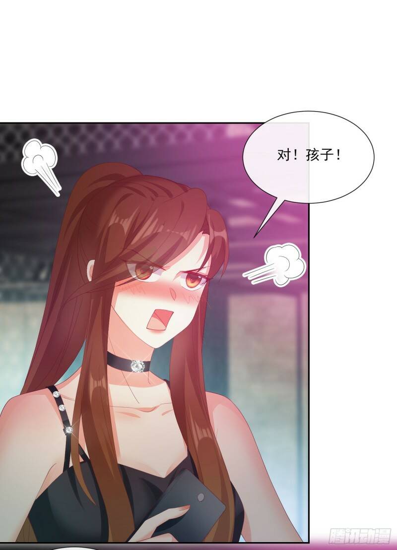 015 酒壮怂人胆25