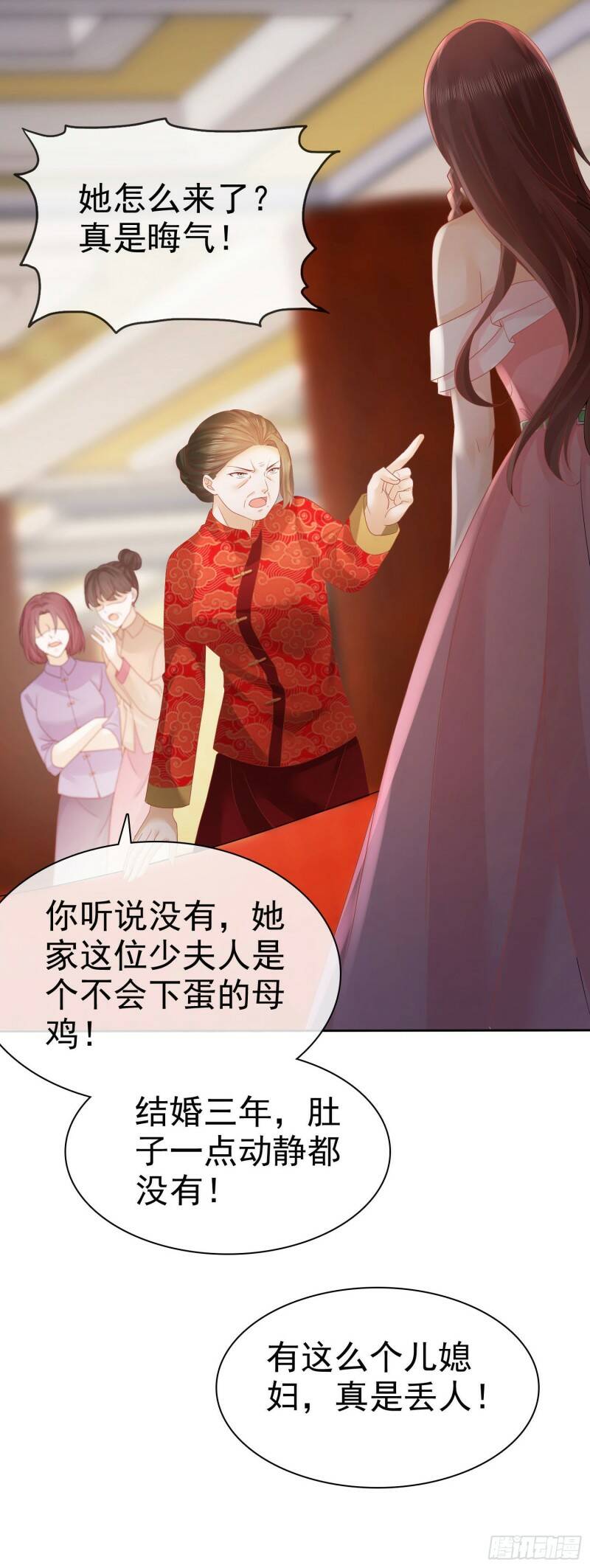 002 再多几次？7