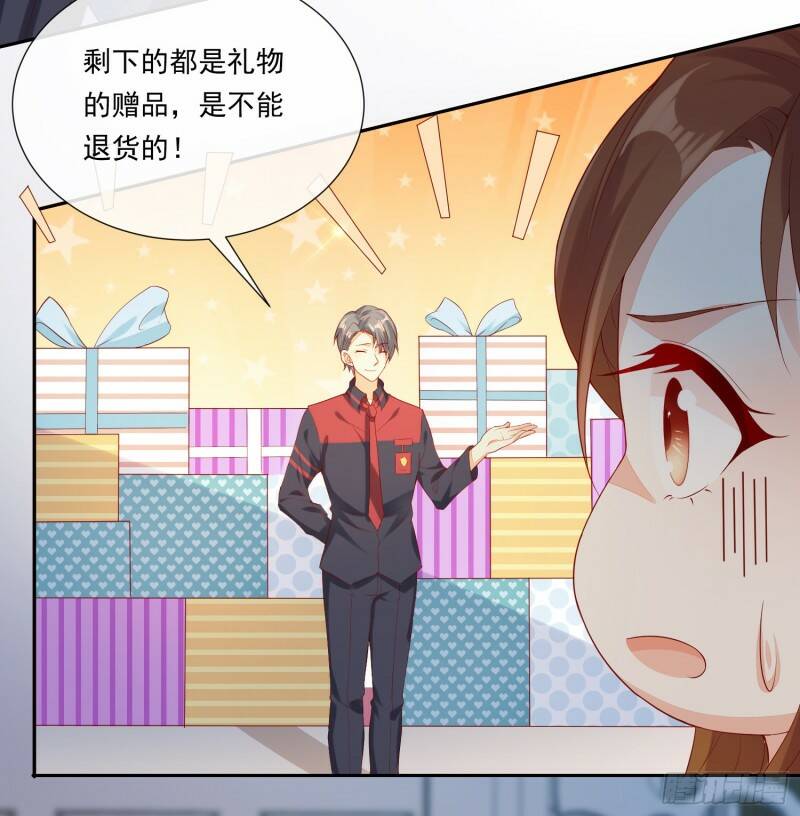 011 公婆之间的关系就靠你了3