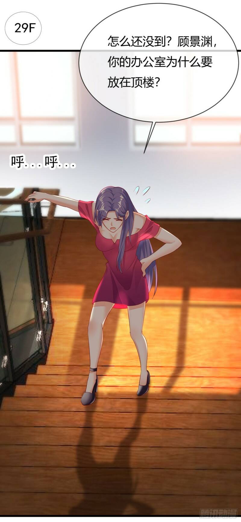 029 被岳母撞见的尴尬12