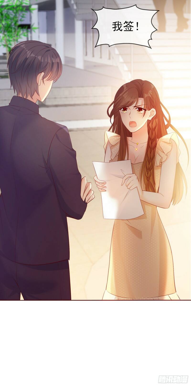 009 关于生孩子的契约43