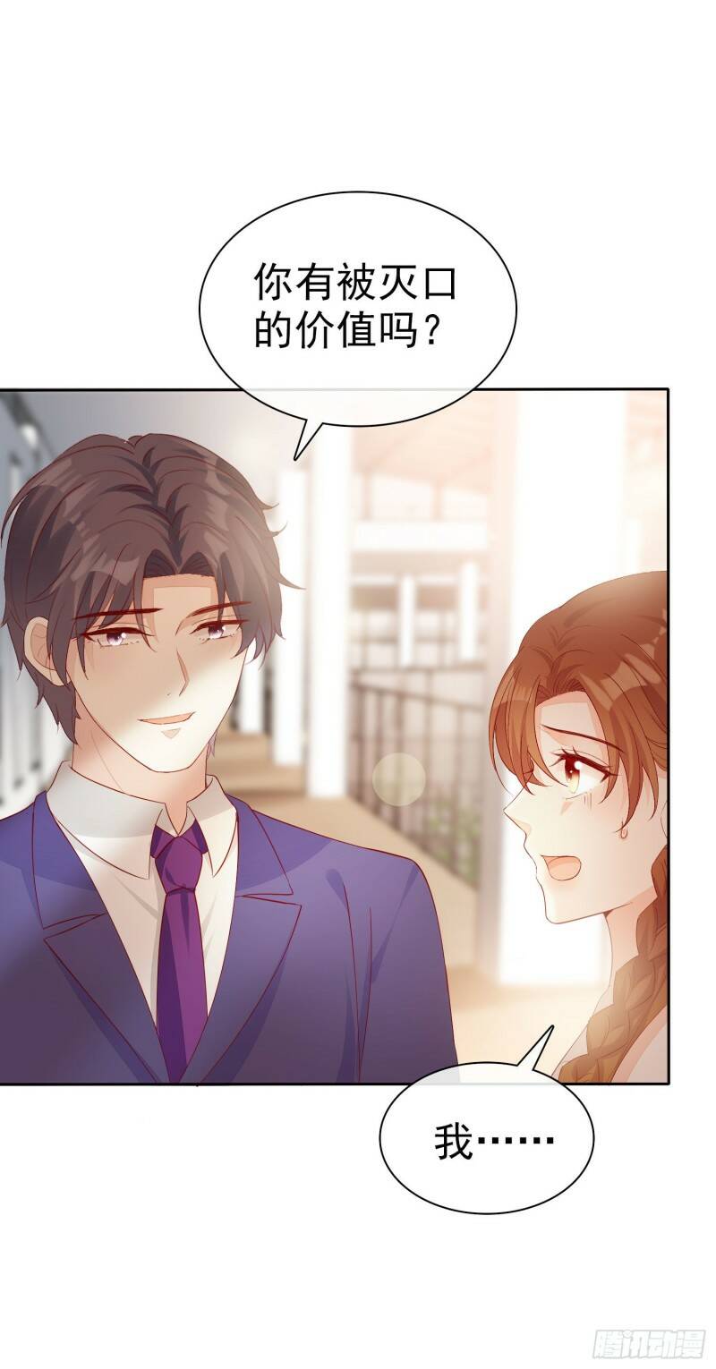 010 包给你，你给我13