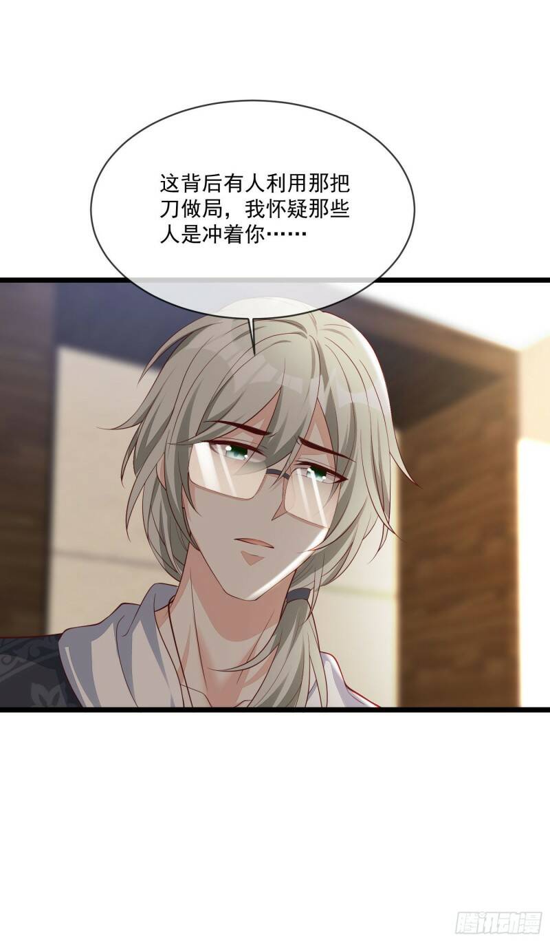 028 认罪16