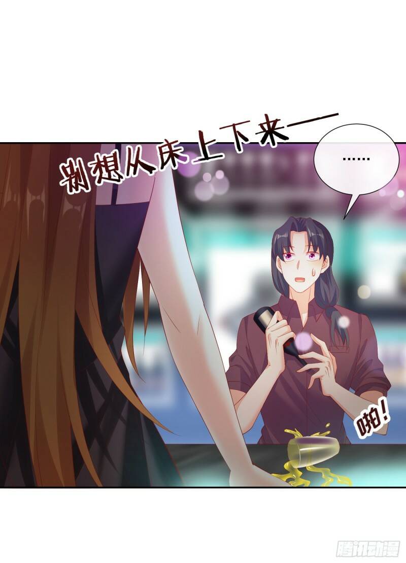 015 酒壮怂人胆28