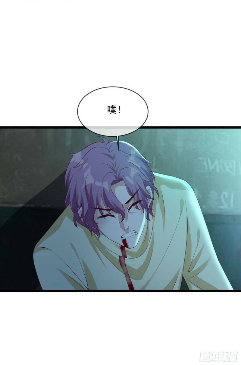028 认罪10