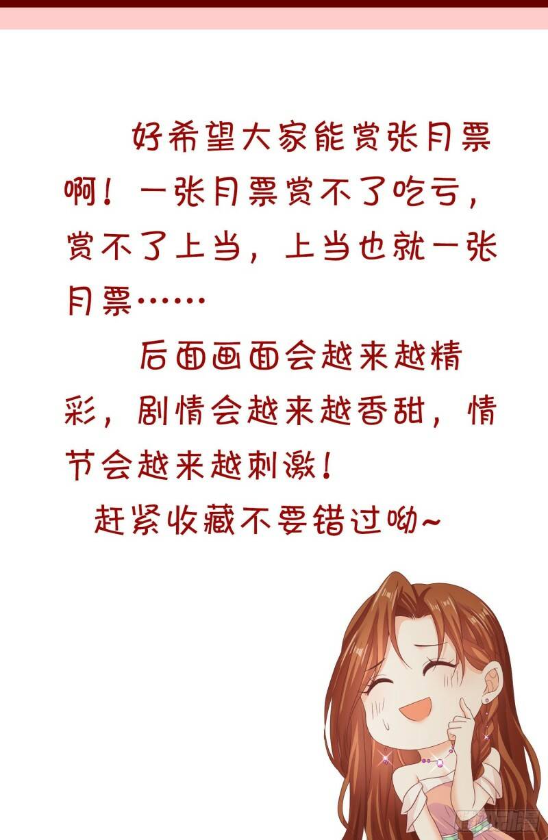 003 有人撑腰的感觉41