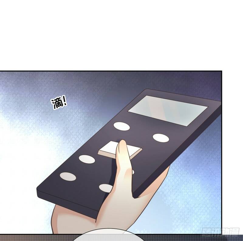 021 沈睿的秘密33