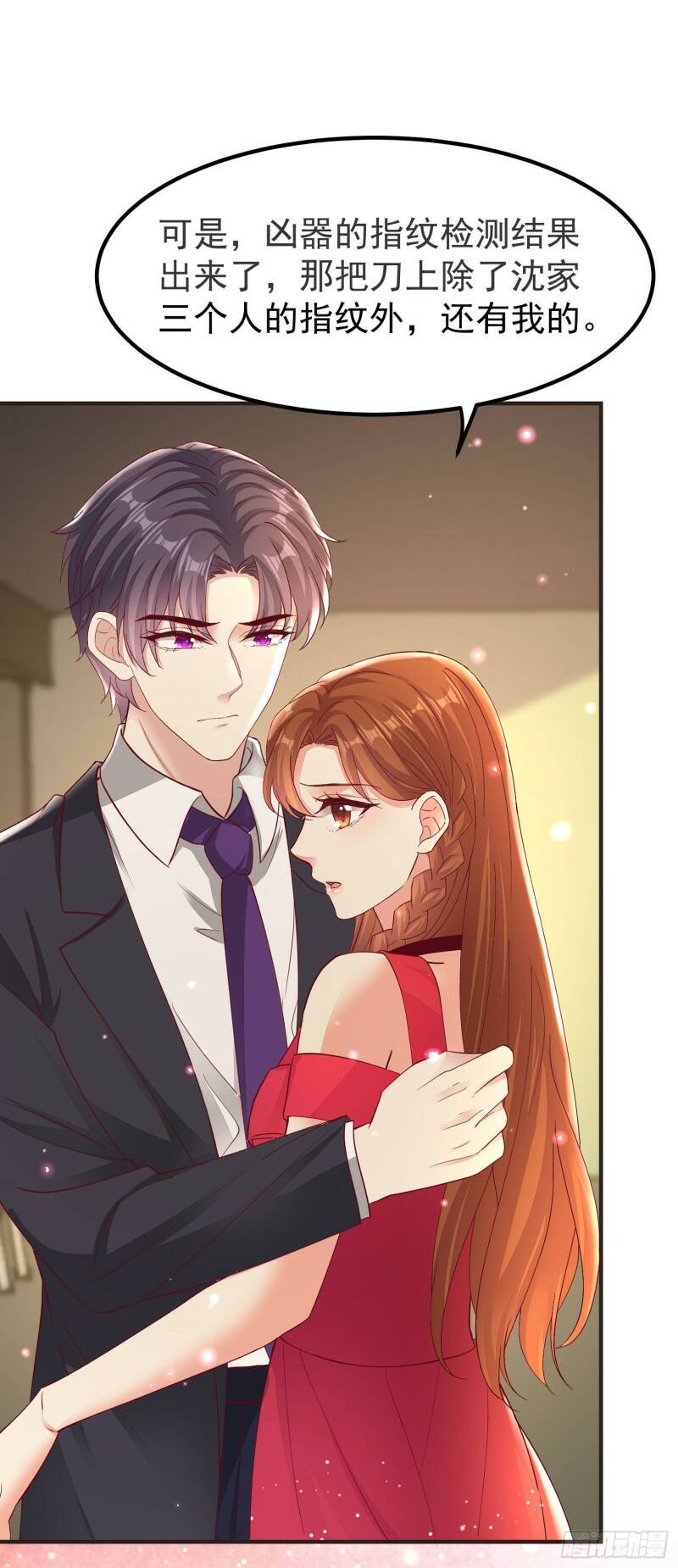 027 咱妈9