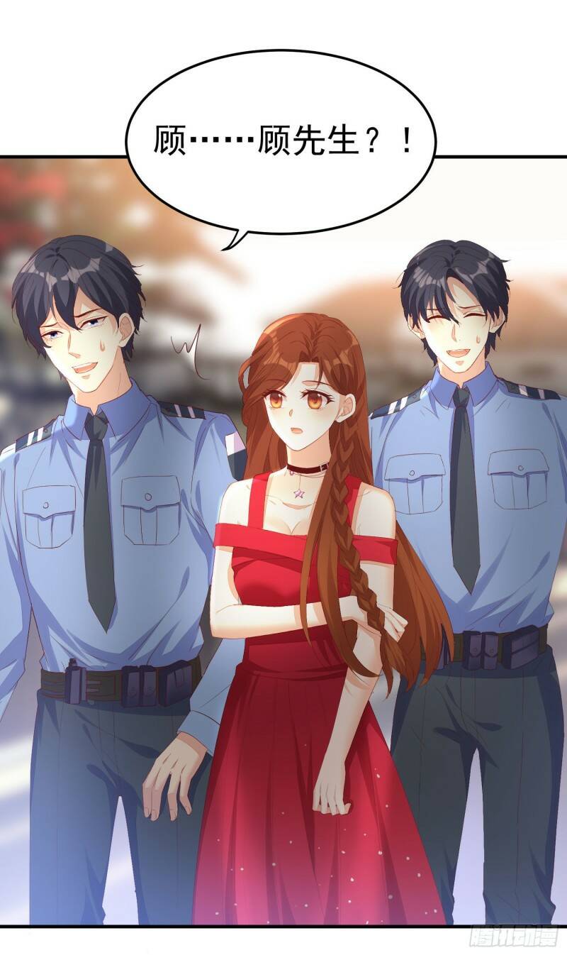 025 谁敢动我的人8