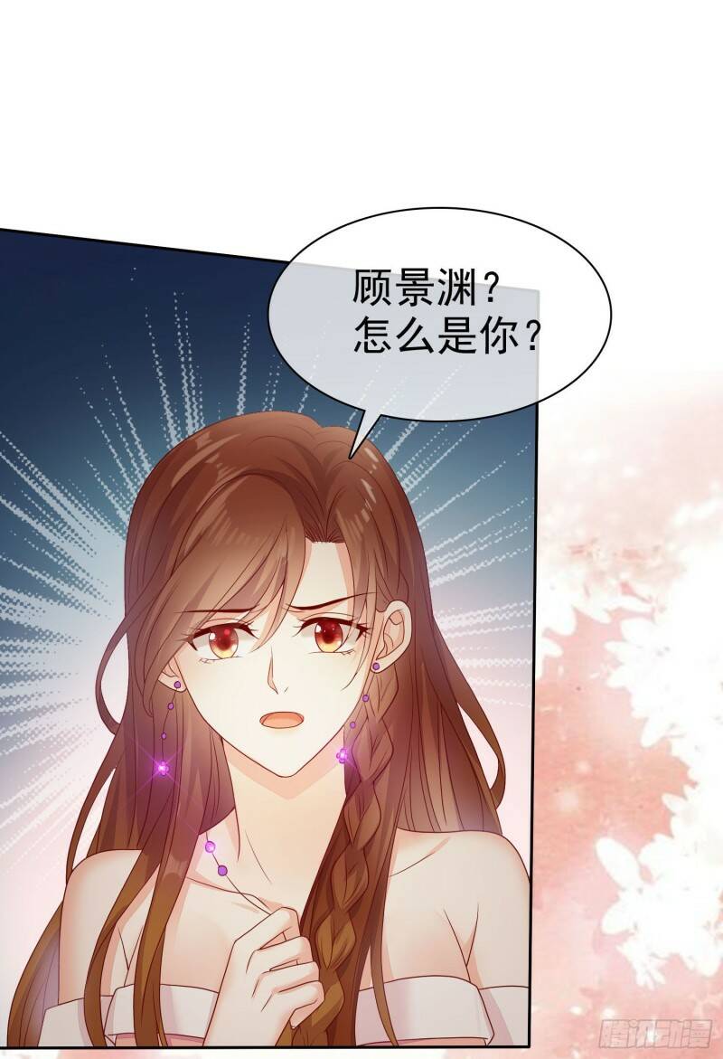 004 以我那夜的表现38