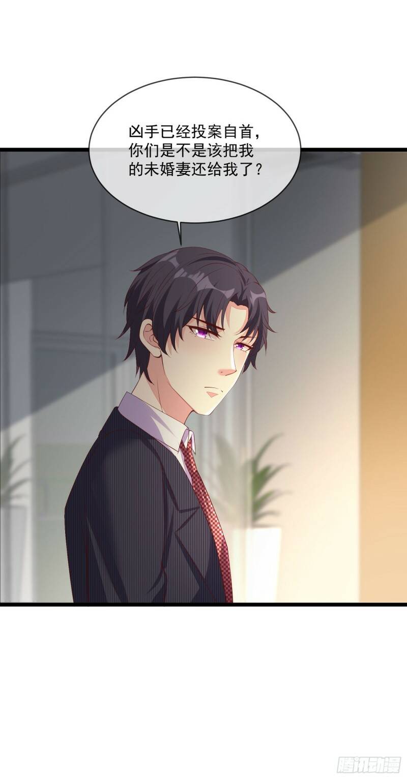 028 认罪37