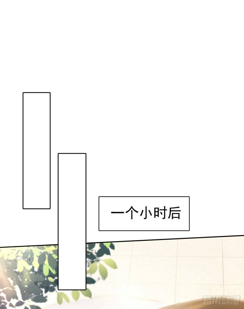 004 以我那夜的表现33