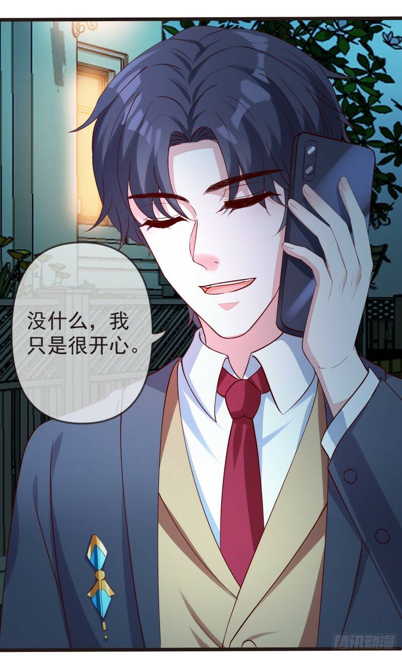 032 肉偿33