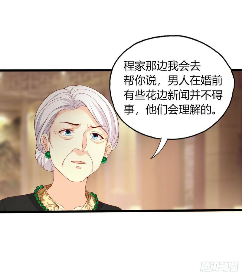 018 别分不清大小王28