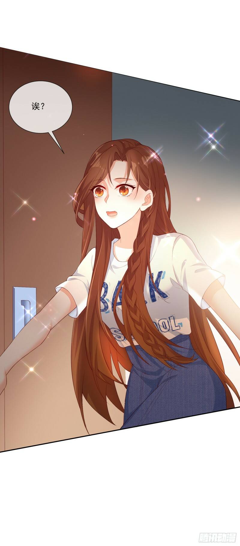 011 公婆之间的关系就靠你了36