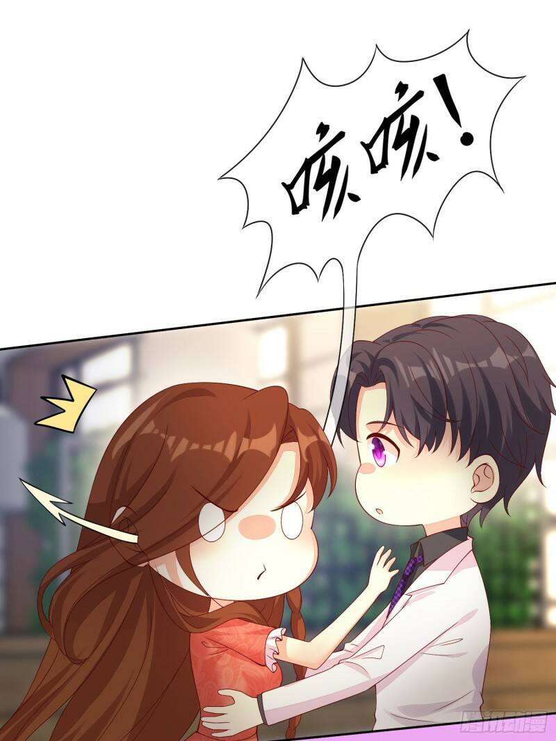 022 见家长15