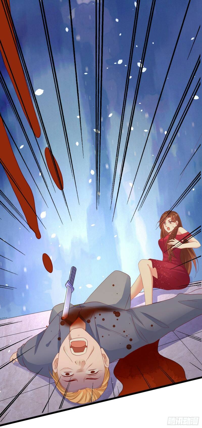 024 沈宅凶杀27