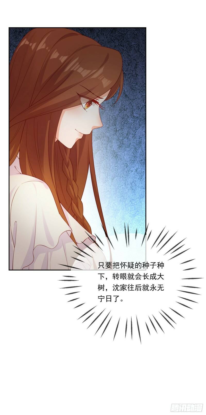 015 酒壮怂人胆4