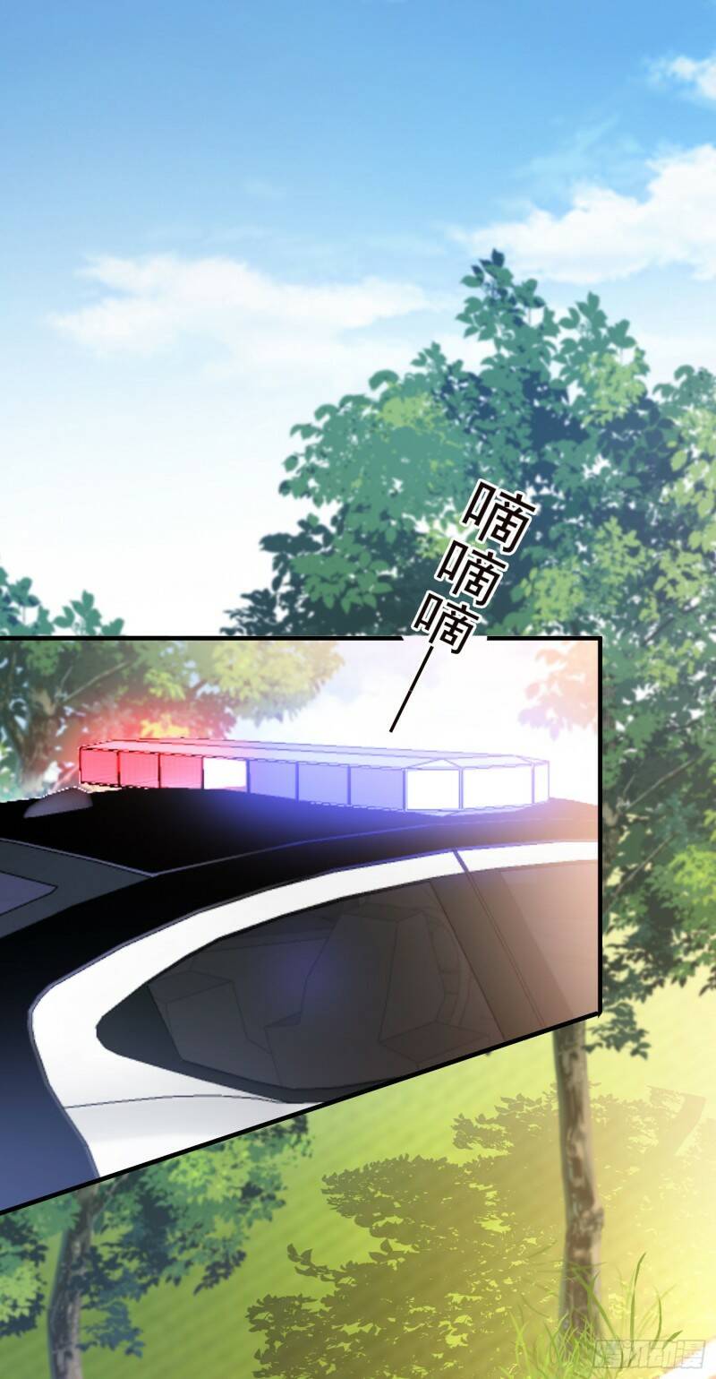 025 谁敢动我的人1