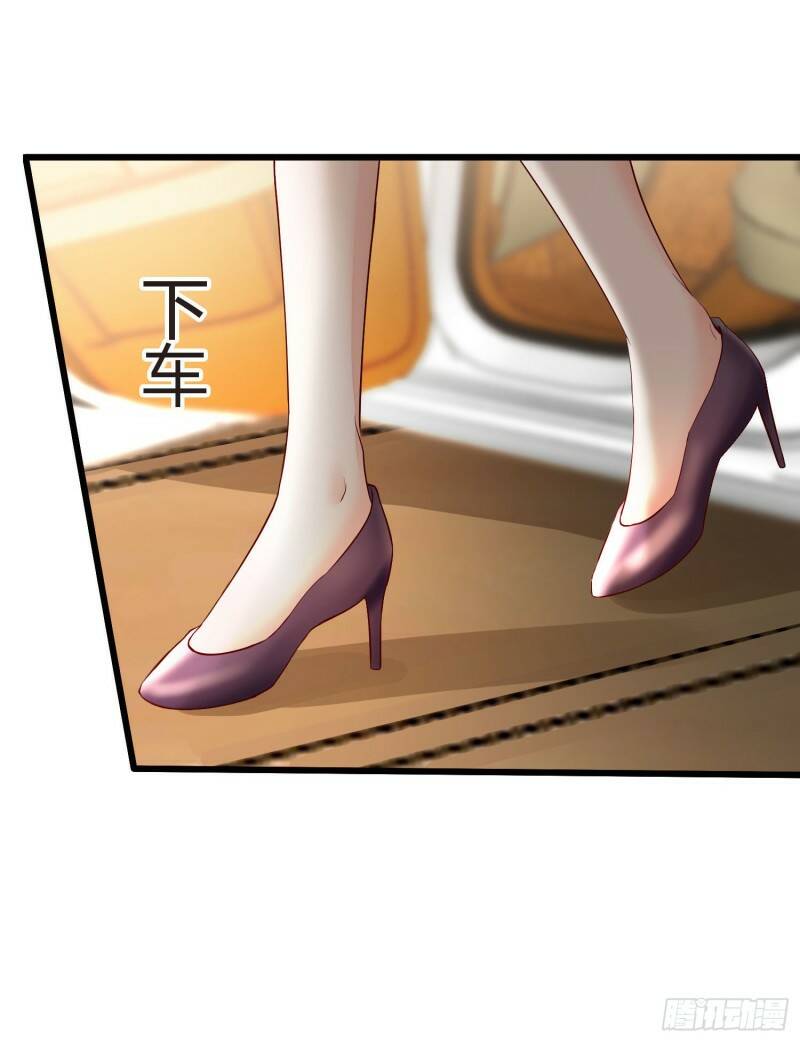 030 被抓去开车2