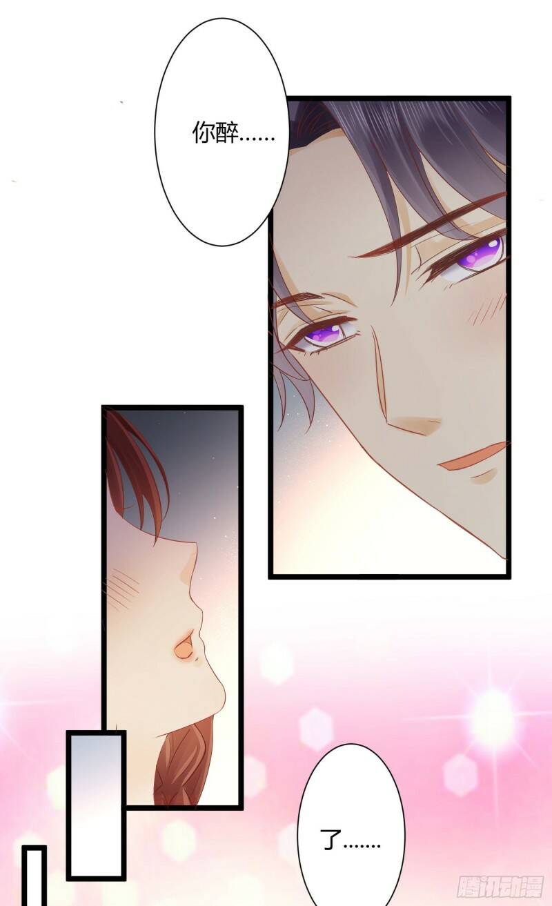 001 睡完就想跑？29