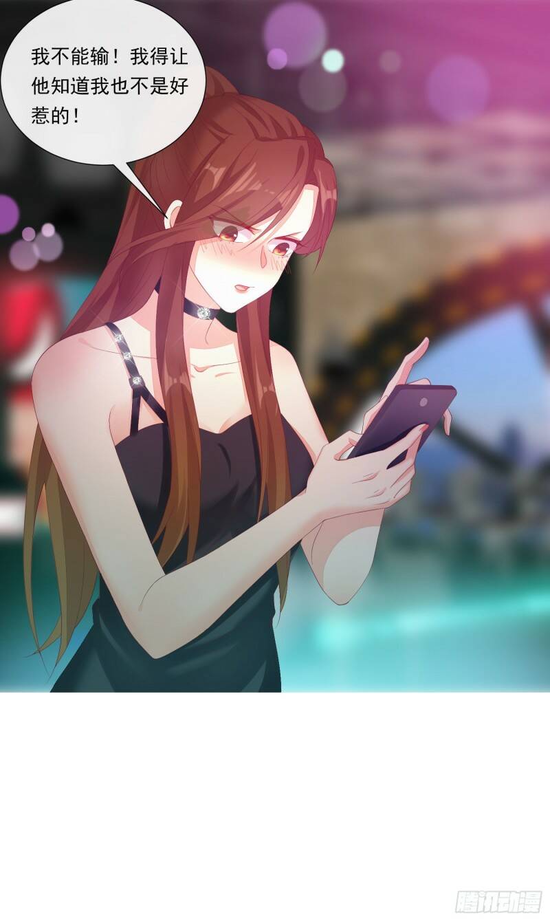 015 酒壮怂人胆26