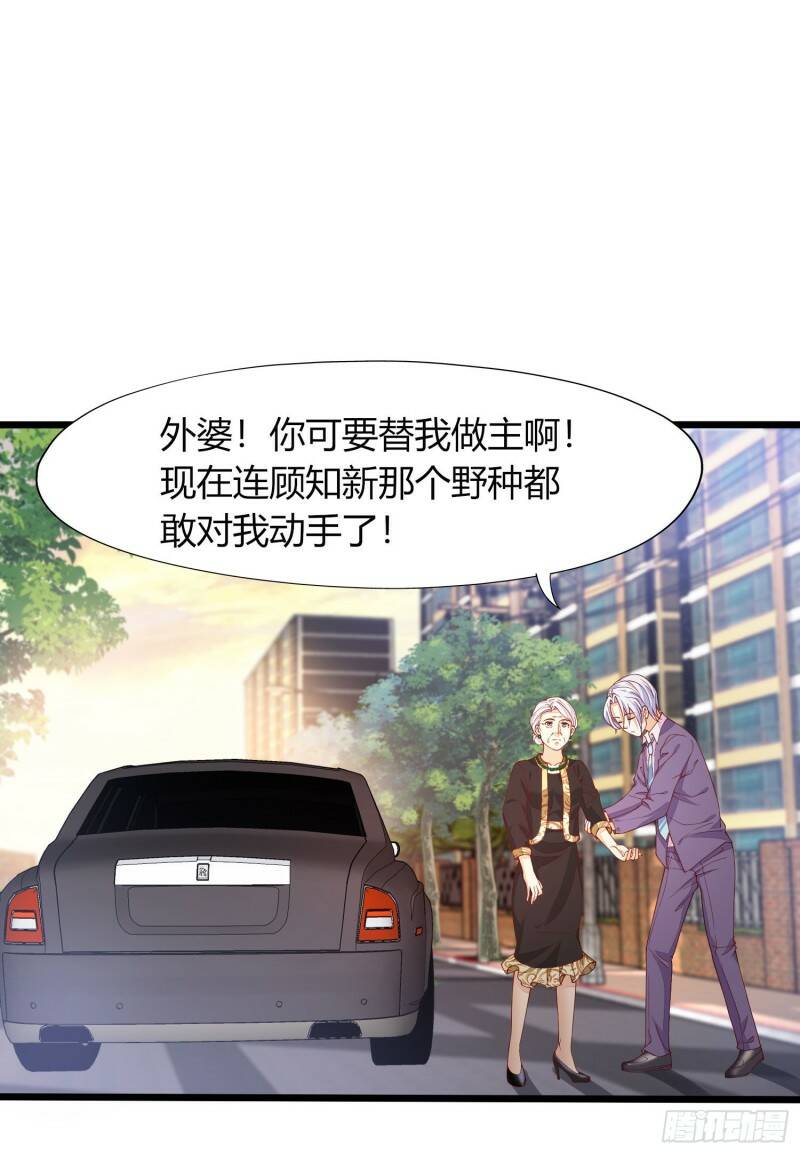 018 别分不清大小王18