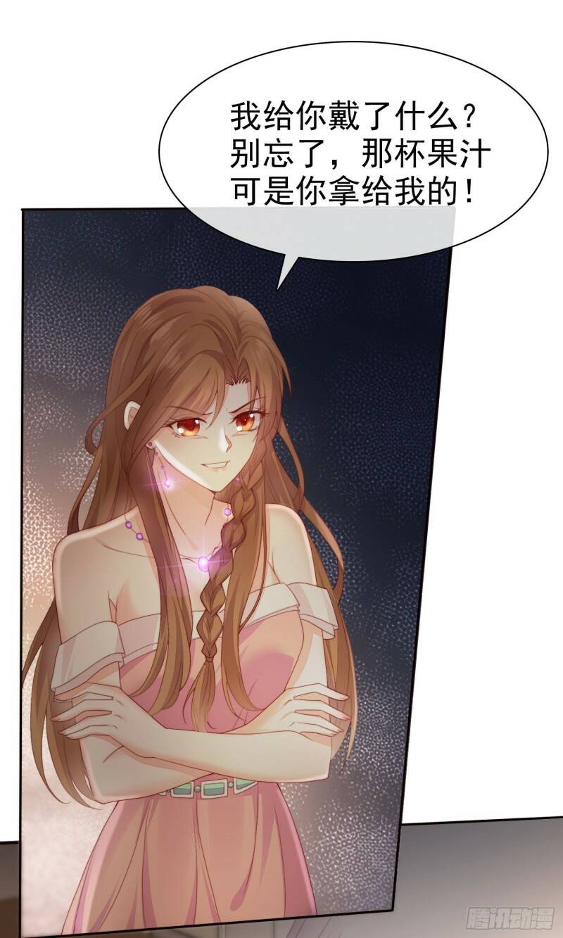 004 以我那夜的表现7