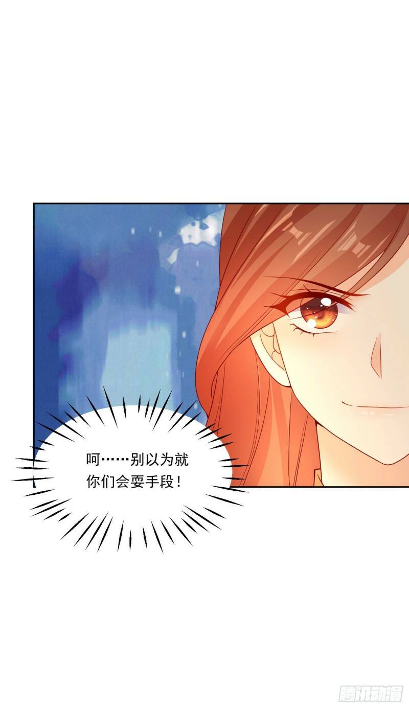006 纯情小处男？那是以前！39