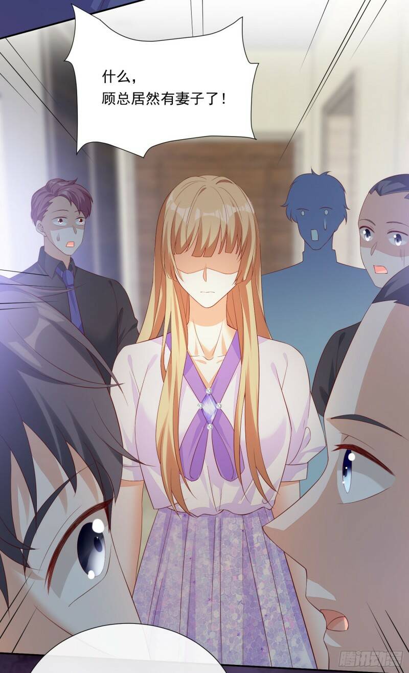 017 正牌女友29