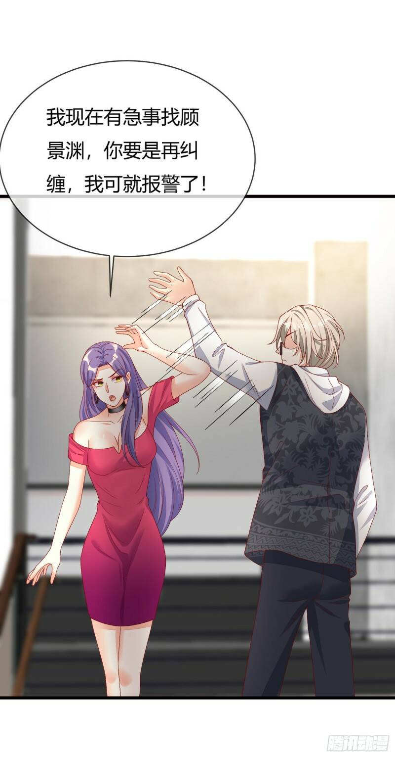 029 被岳母撞见的尴尬24