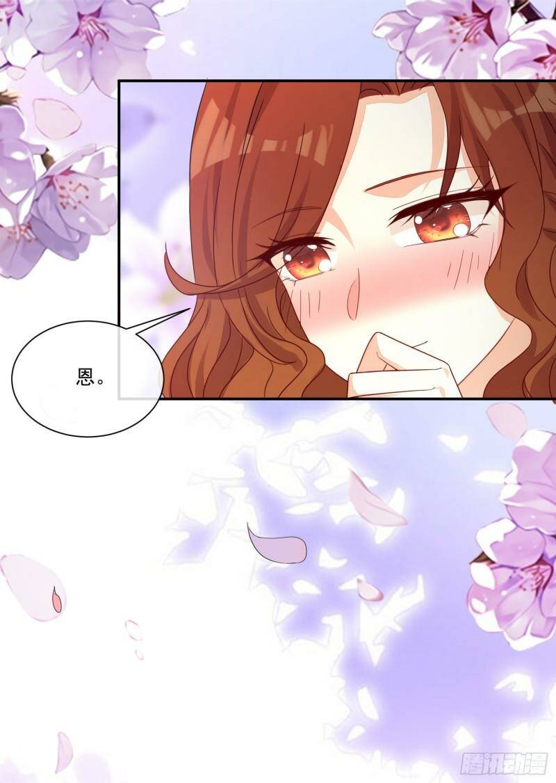 036 婚礼27
