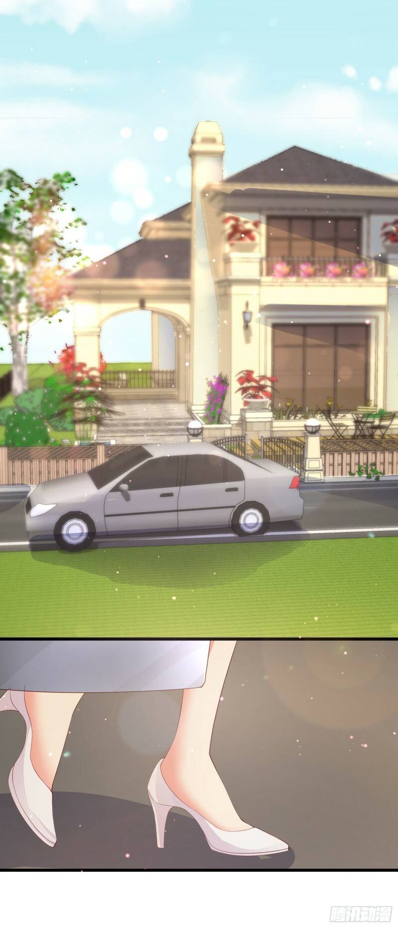 024 沈宅凶杀16