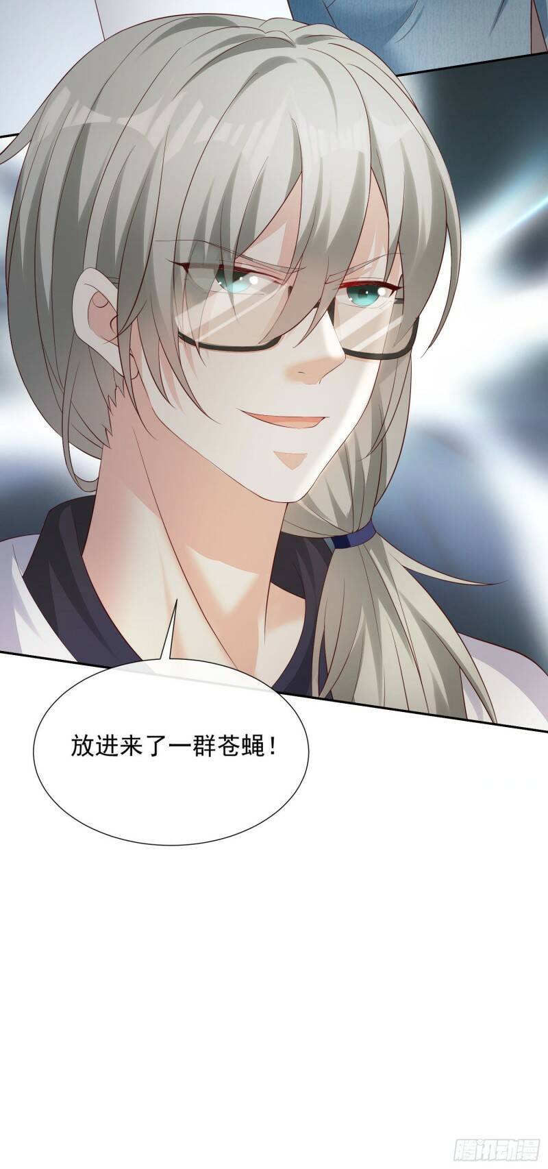 017 正牌女友42
