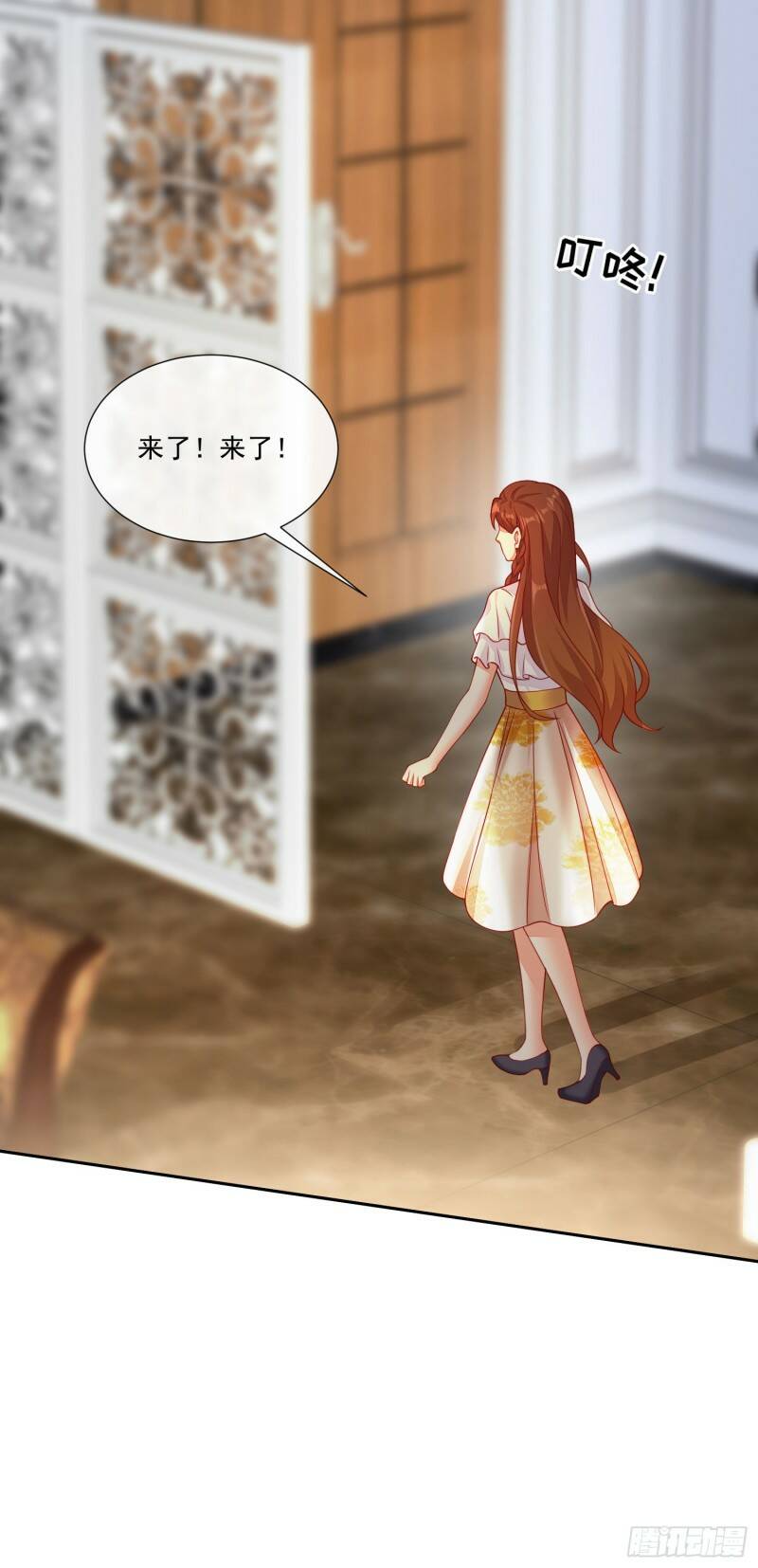 015 酒壮怂人胆6