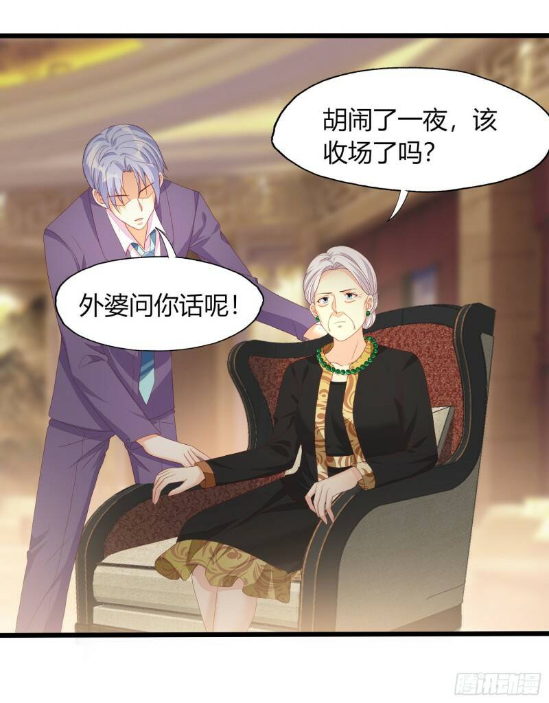 018 别分不清大小王26