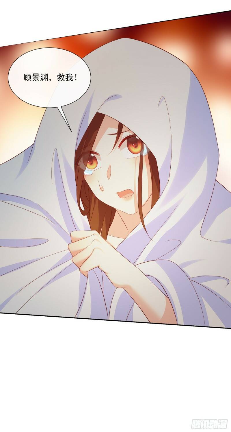 017 正牌女友34