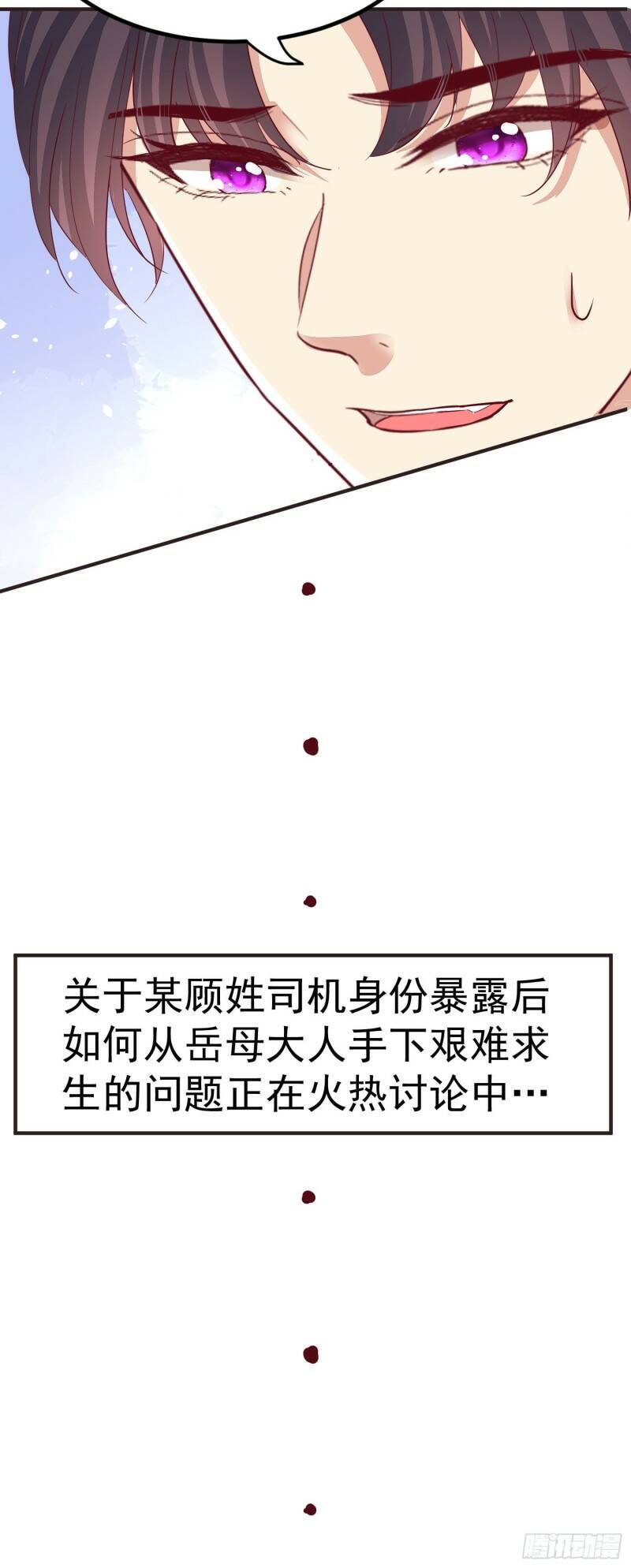 027 咱妈26
