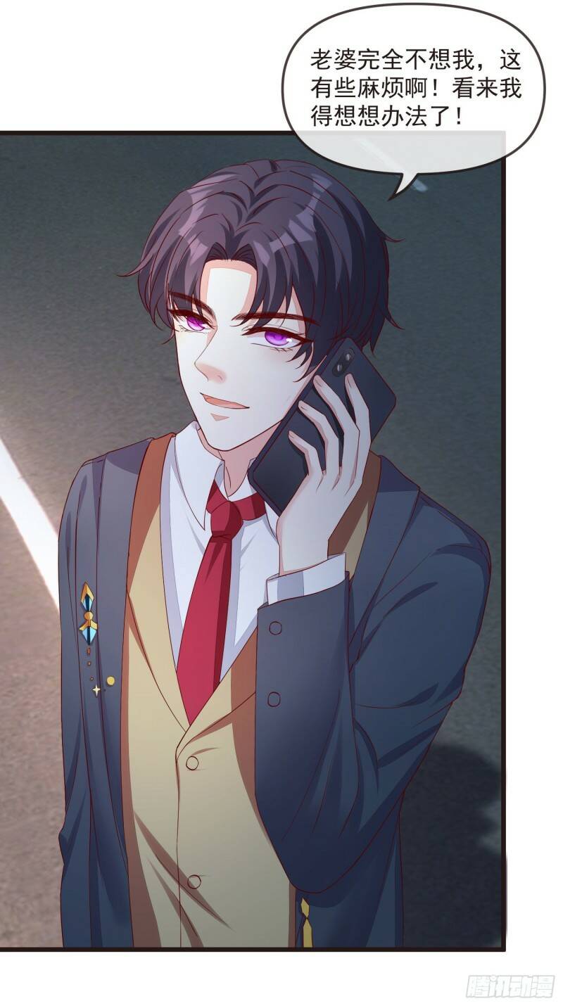 032 肉偿40