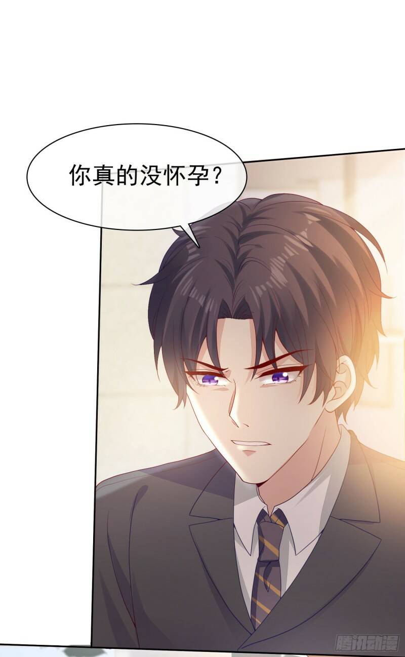 005 顾总的强吻偷拍2