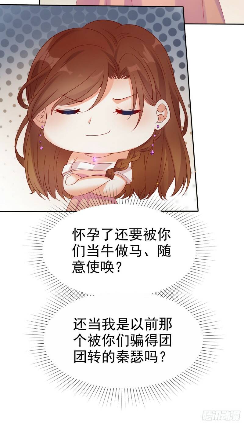 004 以我那夜的表现22
