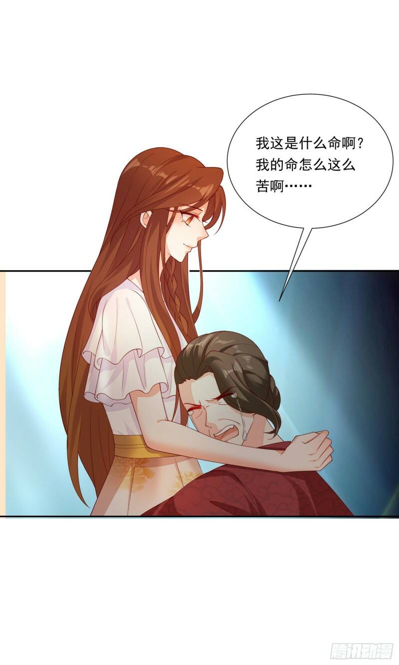 015 酒壮怂人胆3