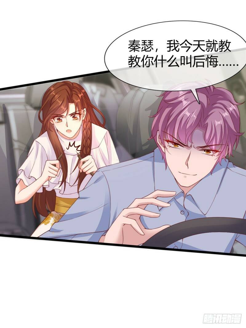 014 差点没把持住2