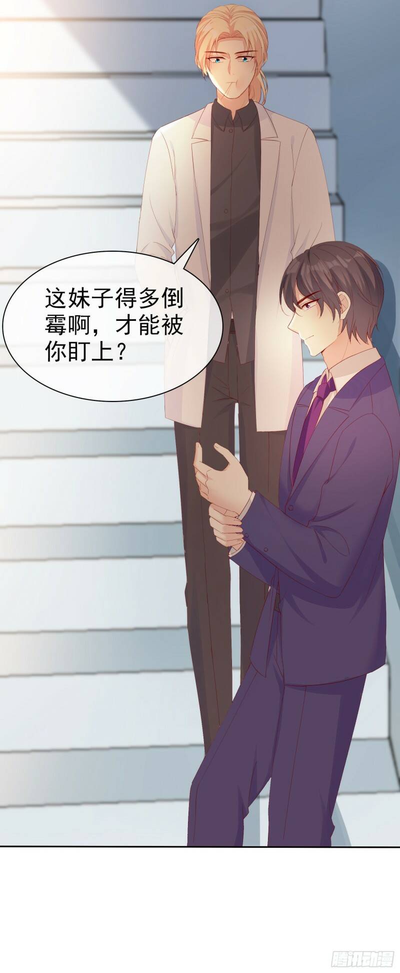 010 包给你，你给我22