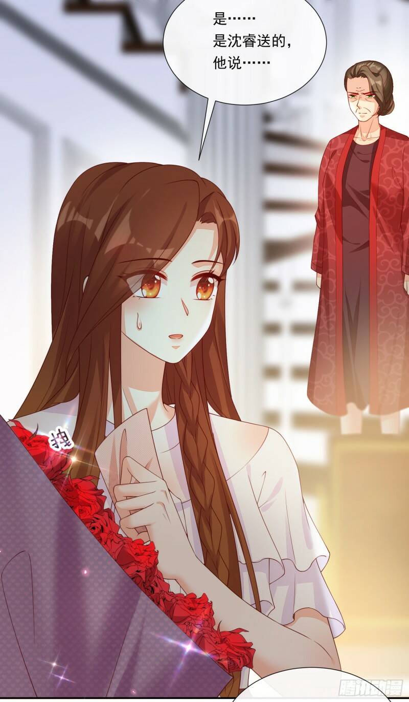 015 酒壮怂人胆11
