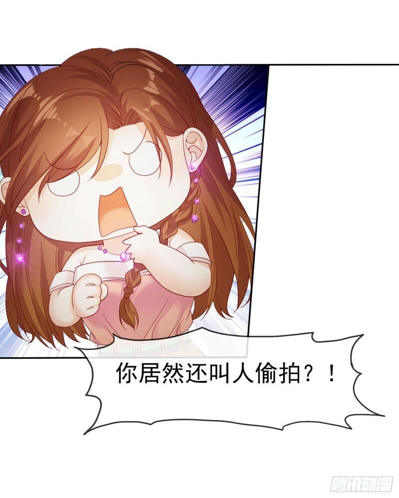 004 以我那夜的表现46